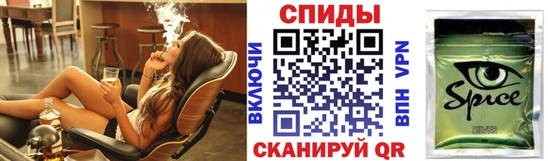Бутират оксана  Саратов 