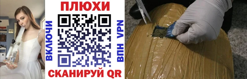 ГАШ Premium Саратов