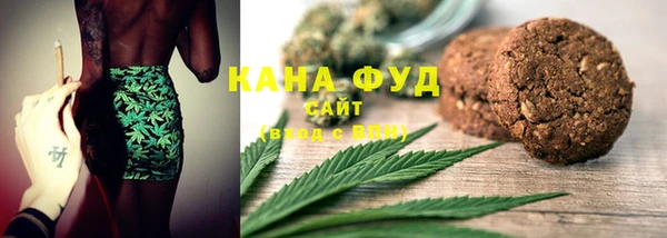 Альфа ПВП Кулебаки