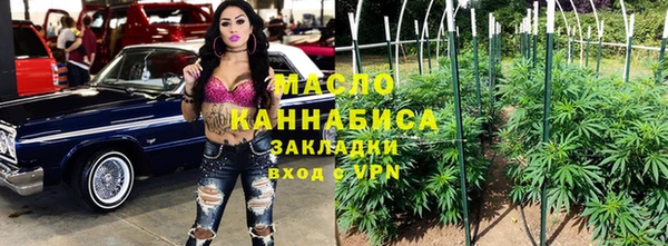 Альфа ПВП Кулебаки