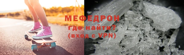 Альфа ПВП Кулебаки