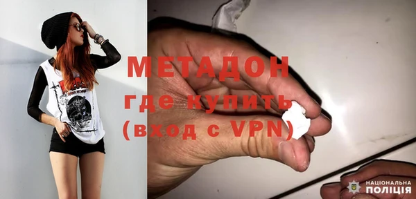 спиды Кукмор