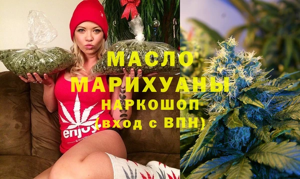 спиды Кукмор