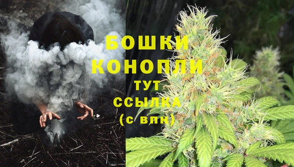 экстази Абдулино