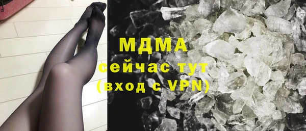 спиды Кукмор