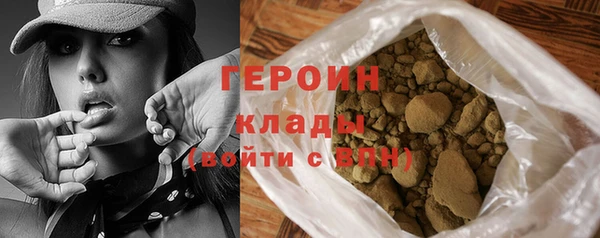 спиды Кукмор