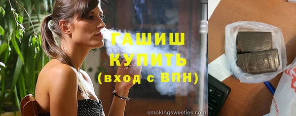 спиды Кукмор